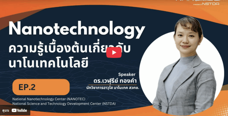 Screenshot 2025-10-09 040144