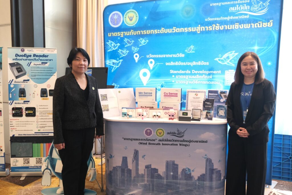 653795665_1376618504507516_5120970805397762893_n