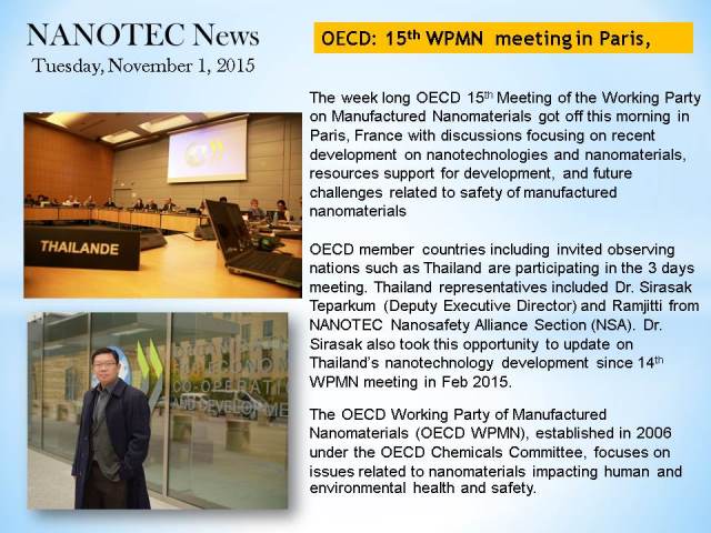 OECD 15th WPMN meeting in Paris