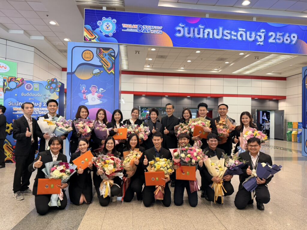 611275447_1316425446954455_3440126709249709436_n