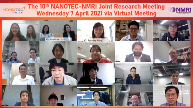 The 10th NANOTEC-NMRI Joint Research Meeting 2021