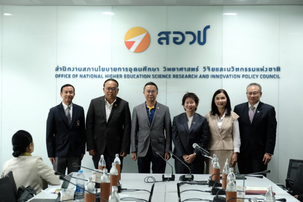 ประชุมเชิงปฏิบัติการ จัดทำแผนที่นำทางการวิจัยและพัฒนาด้านนาโนเทคโนโลยีของประเทศไทย