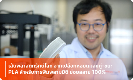 ex-slider-1
