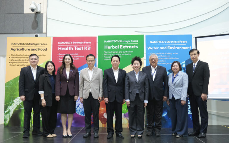 558489038_1245534807376853_2530251219083996332_n