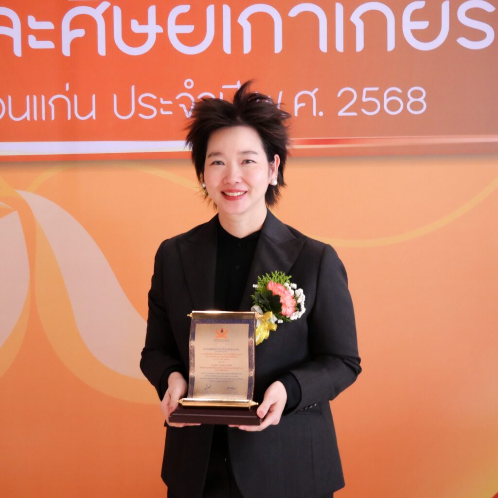 600263428_1302852095217864_5066317861191658071_n