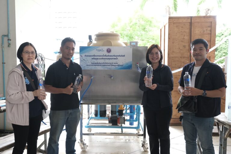 602373743_1302578065005860_2062370247875915999_n