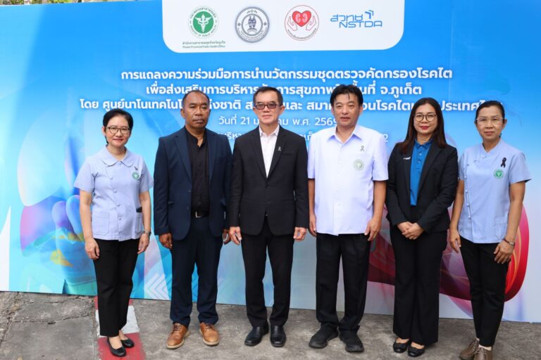 617074528_1328107412691959_7621481386816496251_n