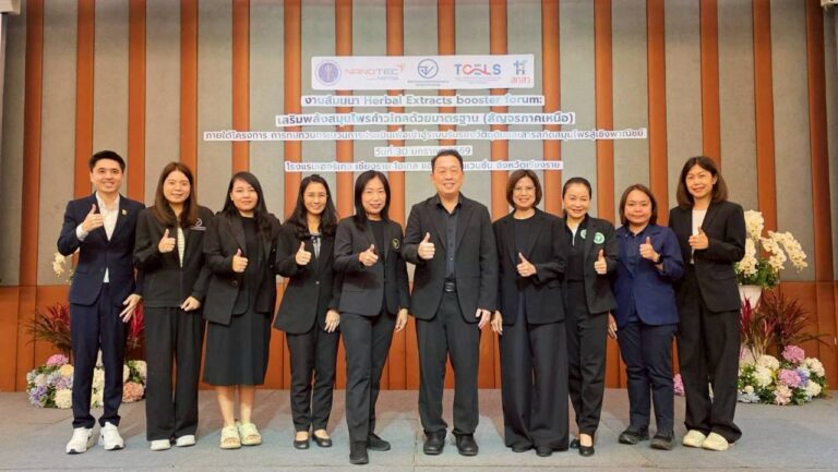 625115477_1337019351561731_7846091495474160136_n