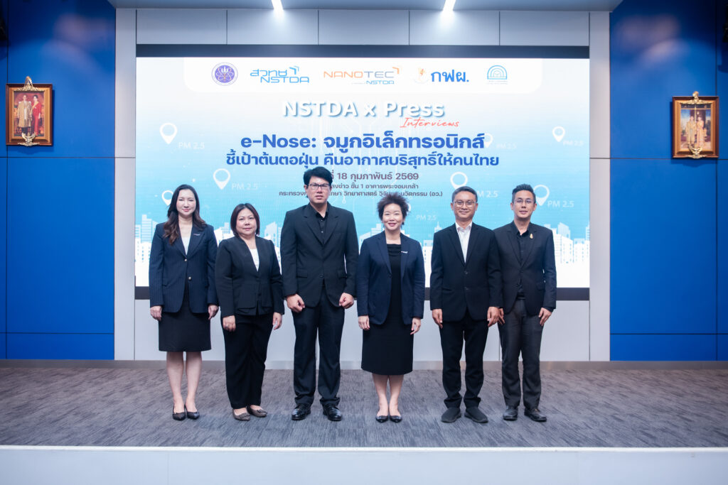 637276164_1353957610106939_1013550616420905378_n