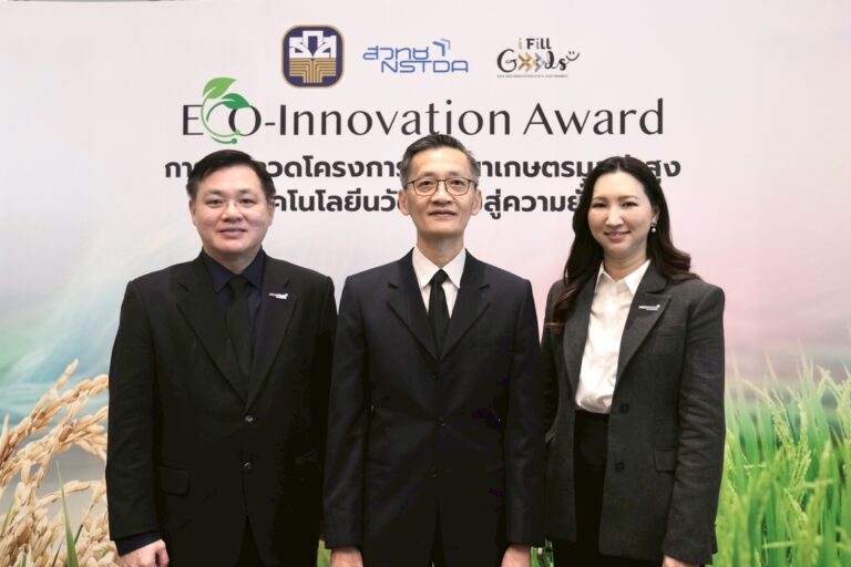 FACE990A-5439-407F-806A-35E88749349D