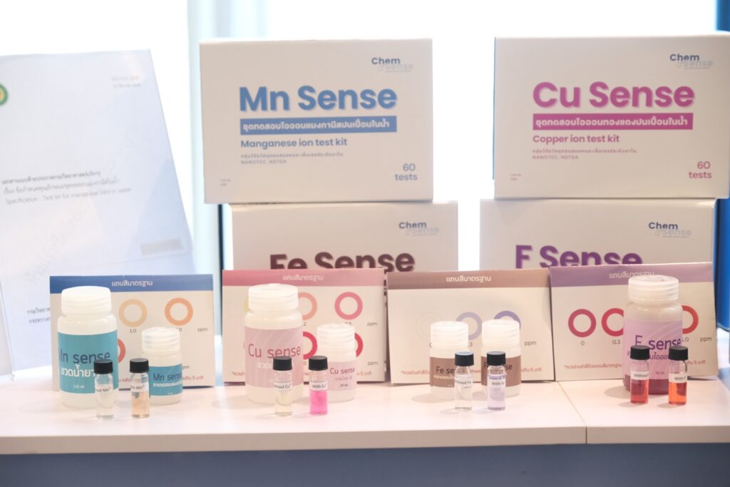 650328141_1364996162097383_2446897252124203080_n