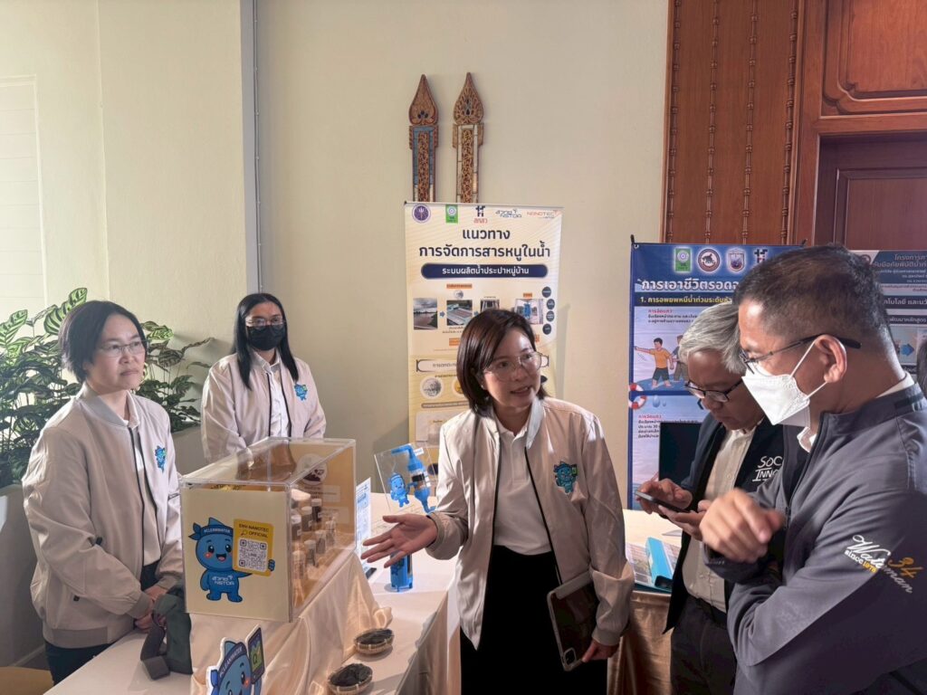 660578168_1384341963496136_4985872620892649572_n