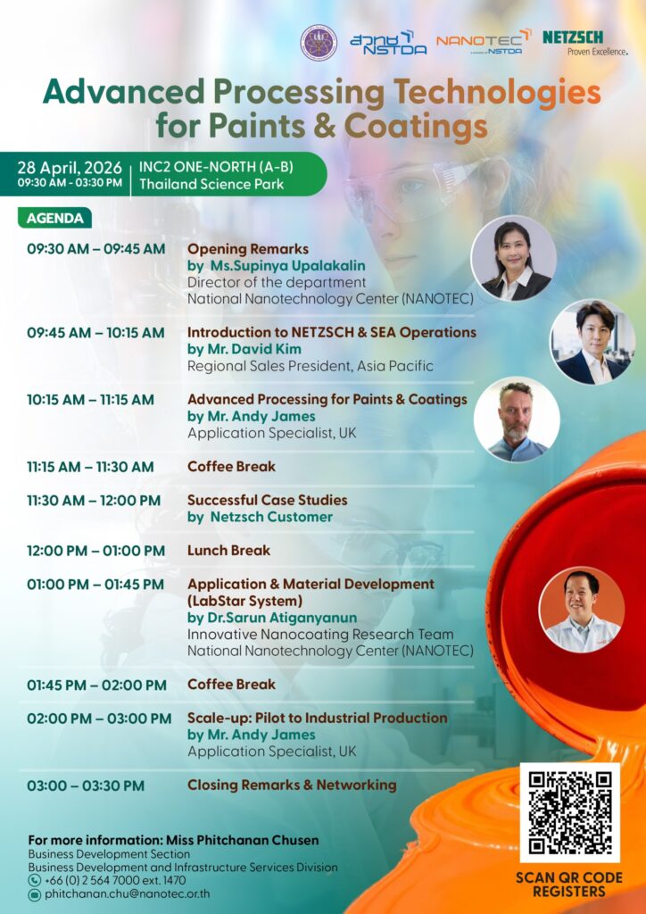 672451175_1394798885783777_6984199244875358340_n