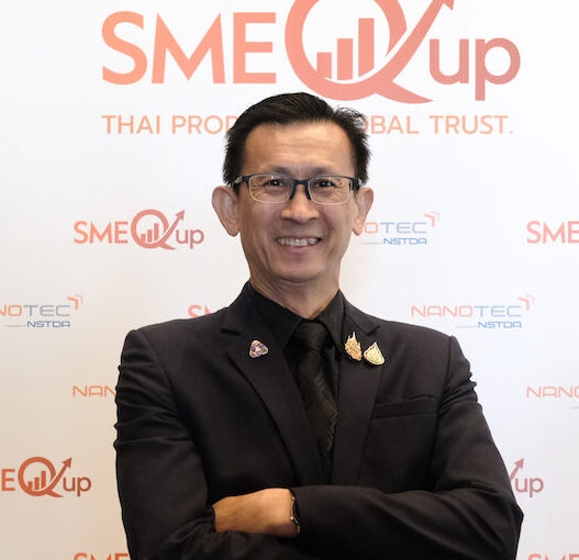 นสพ.ดร.กษิดิ์เดช ธีรนิตยาธาร