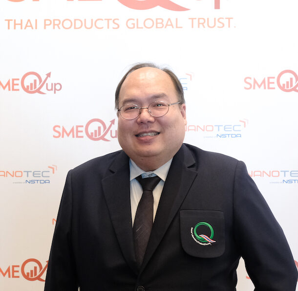 คุณชาคริต เทียบเธียรรัตน์