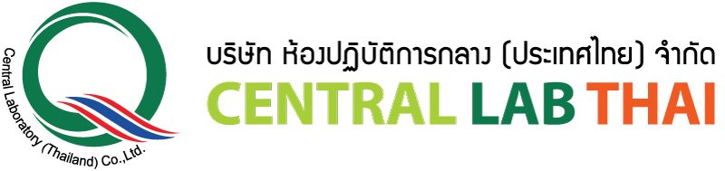 LOGO-CLT2017