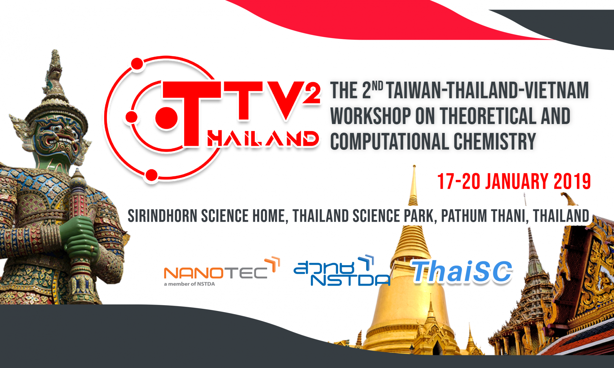 Taiwan-Thailand-Vietnam Workshop in Computational Chemistry